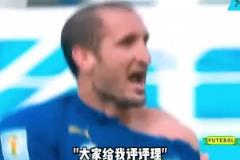 佩里西奇：听说，你是世一卫？